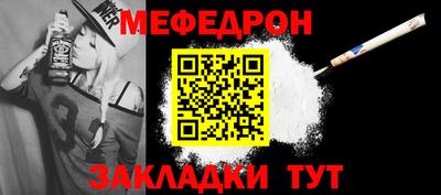 гашик Гай