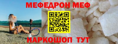 гашиш Гагарин