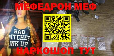гашиш Гагарин