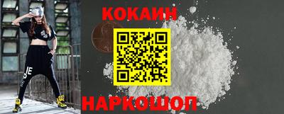 гашиш Гагарин