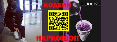 гашик Гай