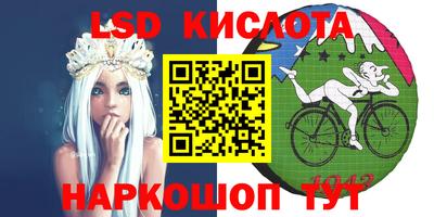мефедрон мука Гатчина