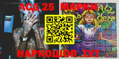 гашиш Гагарин