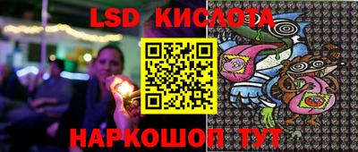 гашиш Гагарин