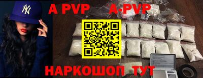 гашиш Гагарин