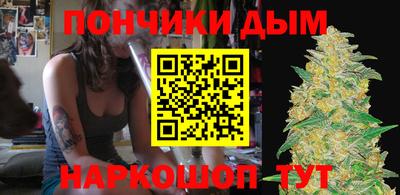 гашиш Гагарин
