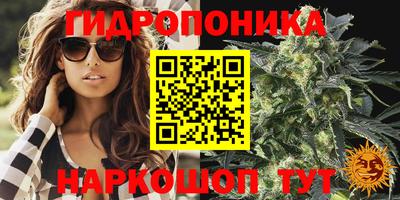 гашиш Гагарин