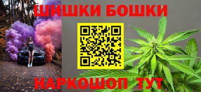 гашиш Гагарин