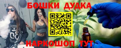 гашик Гай