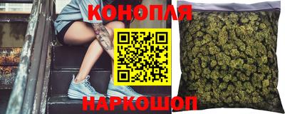 мефедрон мука Гатчина