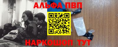 гашик Гай