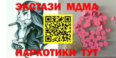 гашик Гай