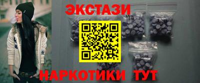 гашик Гай