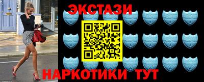 мефедрон мука Гатчина