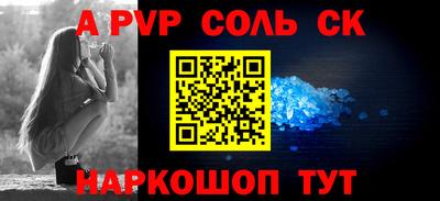 гашиш Гагарин