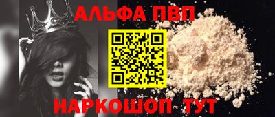 гашик Гай