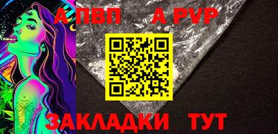 гашиш Гагарин