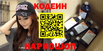 мефедрон мука Гатчина