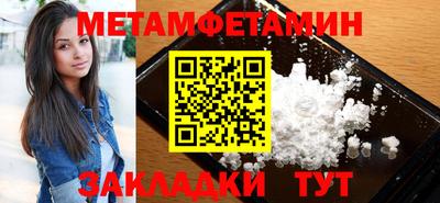 гашиш Гагарин