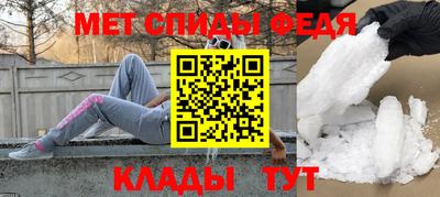 гашик Гай