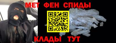 гашик Гай