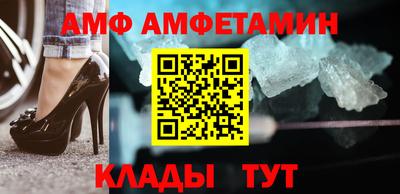 мефедрон мука Гатчина