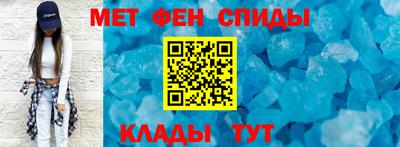 гашиш Гагарин