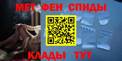 гашиш Гагарин