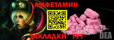 гашиш Гагарин