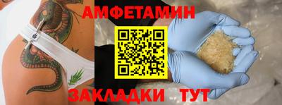 гашиш Гагарин