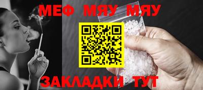гашиш Гагарин
